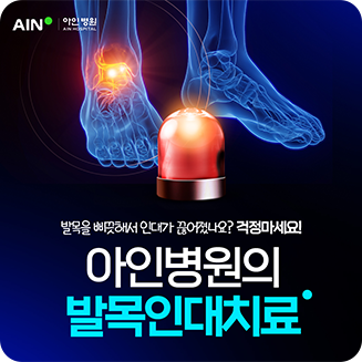 홍보이미지1