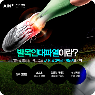 홍보이미지3