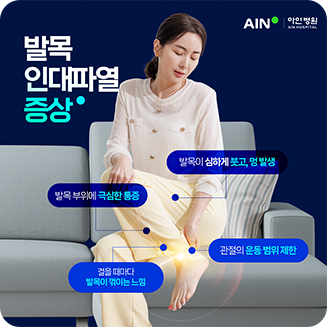 홍보이미지4