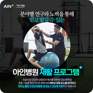 홍보이미지5