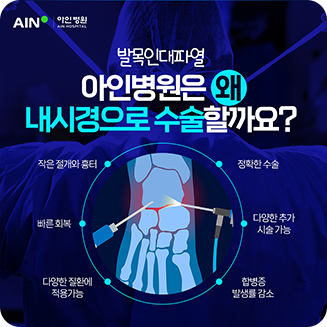홍보이미지6