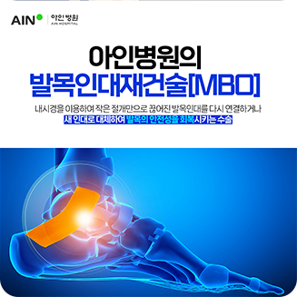 홍보이미지7