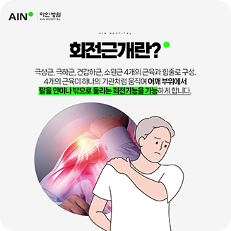 홍보이미지8