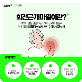 홍보이미지9