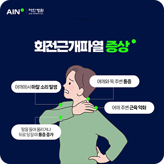 홍보이미지10