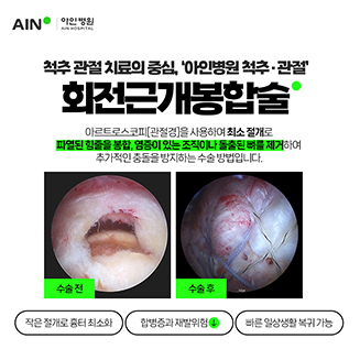 홍보이미지11