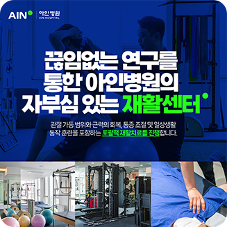 홍보이미지12