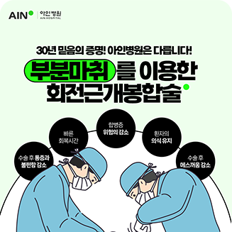 홍보이미지12