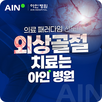 홍보이미지12
