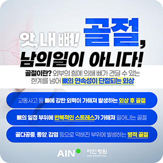 홍보이미지12