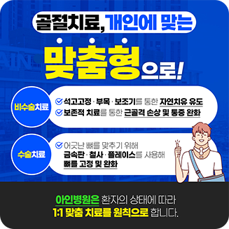 홍보이미지12