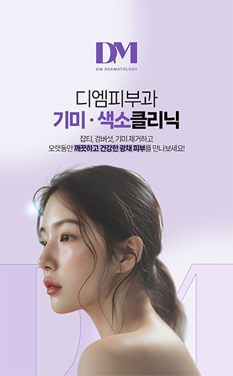 홍보이미지1