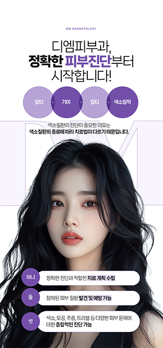 홍보이미지2