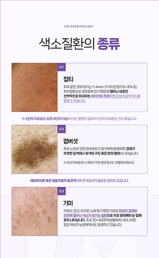홍보이미지3