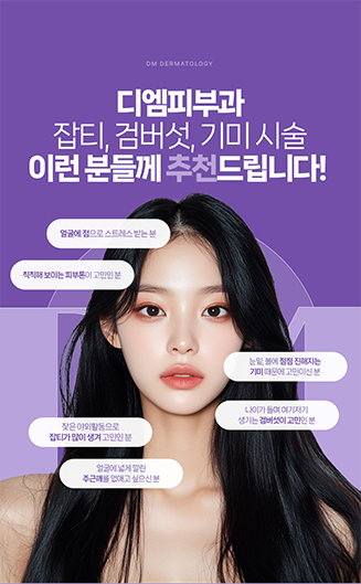 홍보이미지4