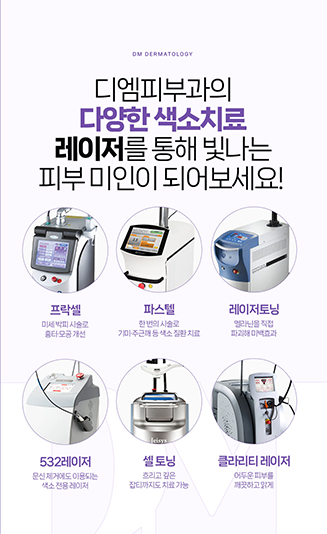 홍보이미지5