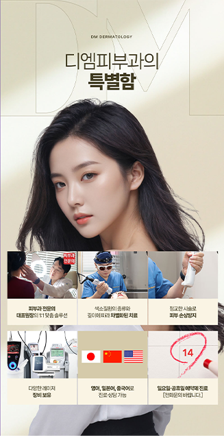 홍보이미지6
