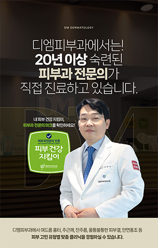 홍보이미지7
