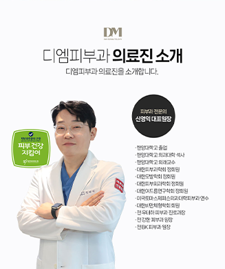 홍보이미지8