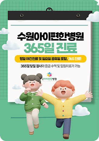 홍보이미지1