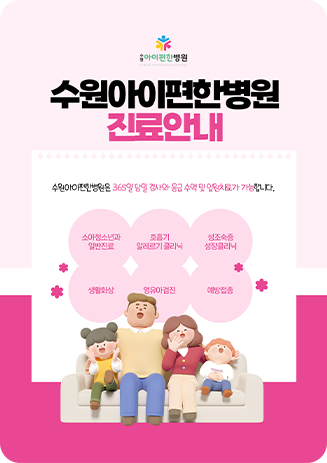 홍보이미지2
