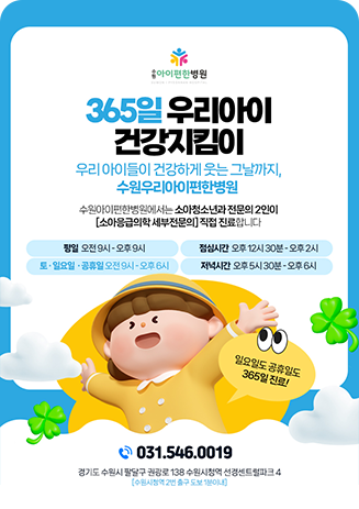 홍보이미지4