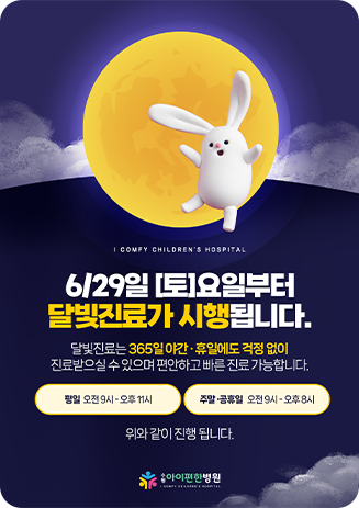 홍보이미지5