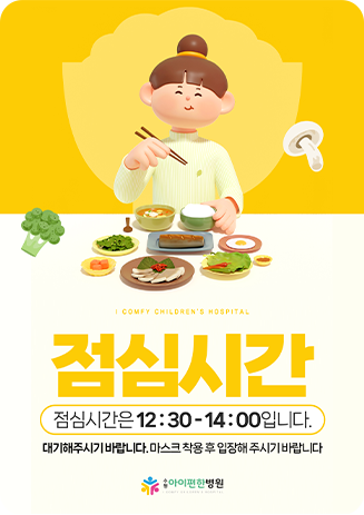 홍보이미지6