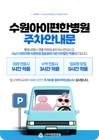홍보이미지7