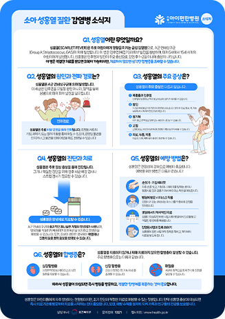 홍보이미지9
