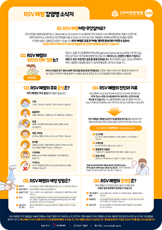 홍보이미지10