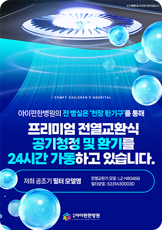 홍보이미지11