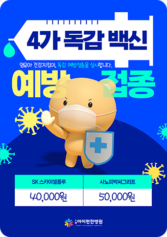 홍보이미지12