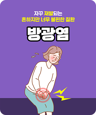 홍보이미지1