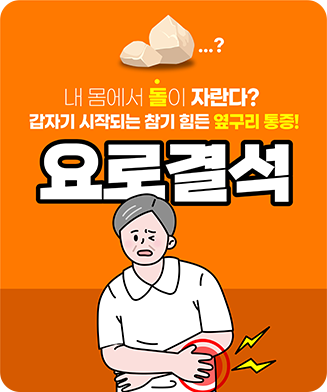 홍보이미지4