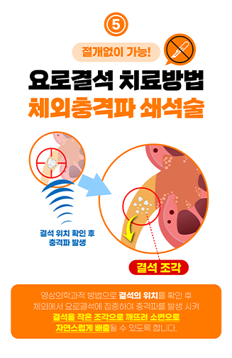 홍보이미지6