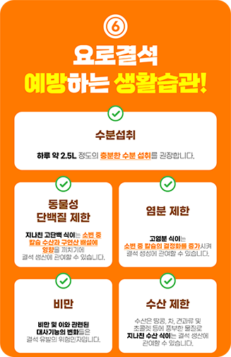 홍보이미지7