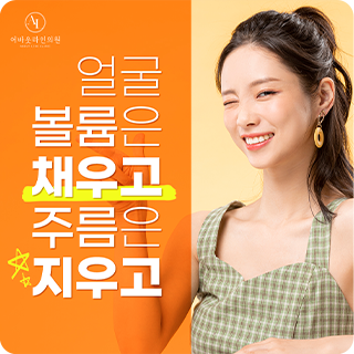 영상진단검사센터