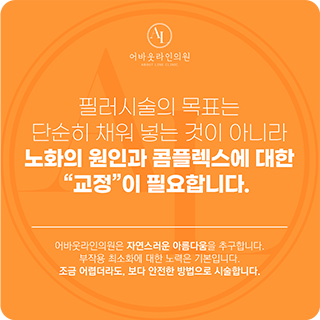 의료설비