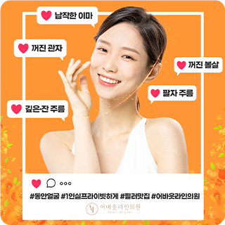 의료설비