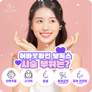 홈페이지 사진
