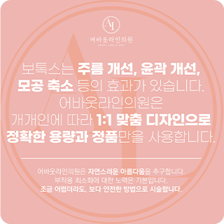 홍보 사진