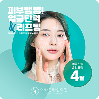 블로그포스팅