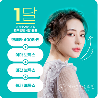 영상썸네일