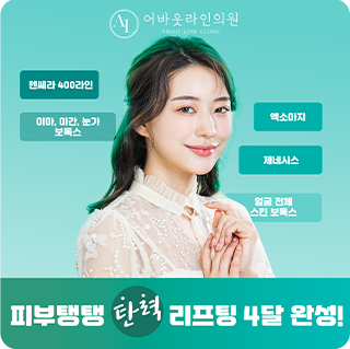 tv조선 더 위대한 유산 출연 모습