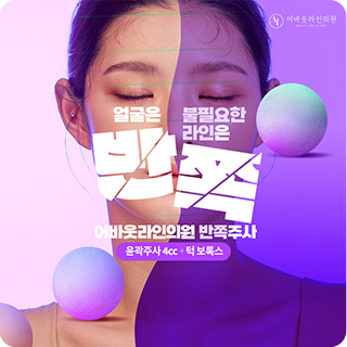 영상썸네일