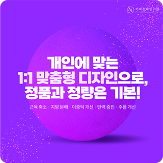 tv조선 더 위대한 유산 출연 모습