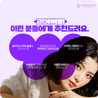 mbn 생생 정보마당 tv조선 더 위대한 유산
