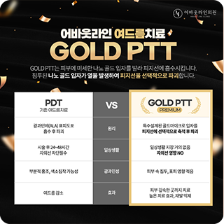 영상썸네일