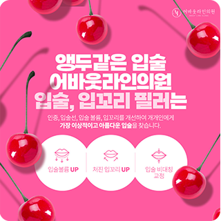 의료설비